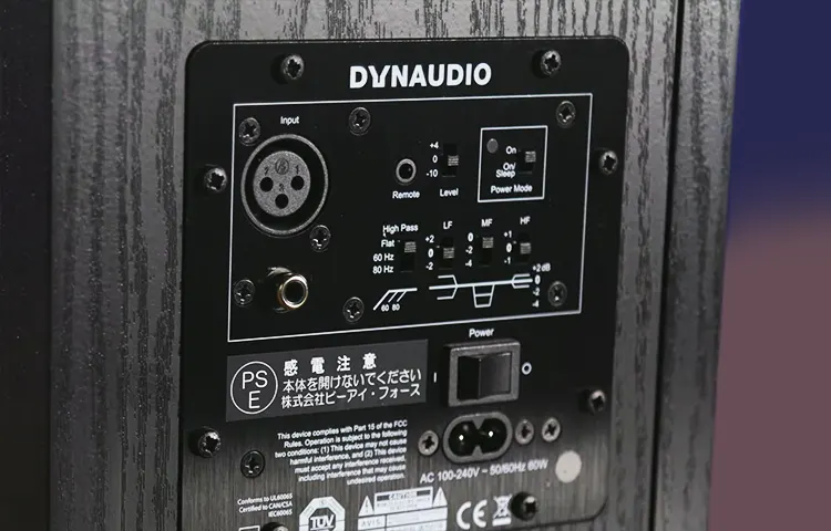 Dynaudio BM5 MKIII