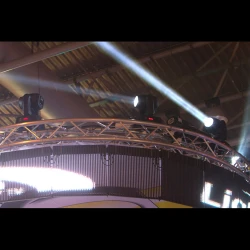 American DJ Vizi Beam 5XR Moving Head - Thumbnail