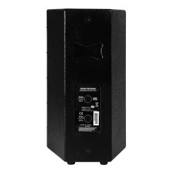 Audac PX112MK2 12