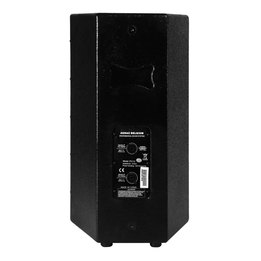 Audac PX112MK2/W 12