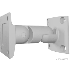 Audac VEXO8/W 8