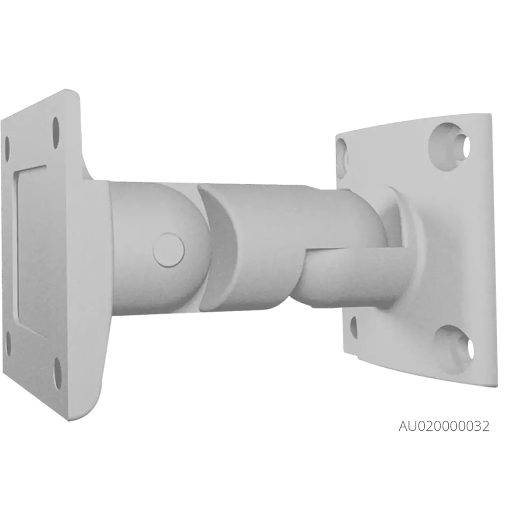 Audac VEXO8/W 8