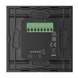 Audac WP205/B Duvar Paneli - Thumbnail
