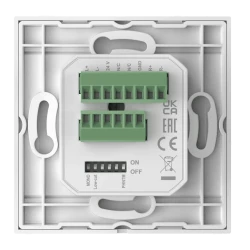Audac WP210/W Dijital Mikrofon ve Line Giriş Paneli - Thumbnail