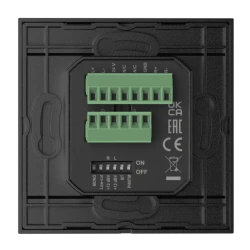 Audac WP225/B Duvar Mikrofon, Line ve Bluetooth Bağlantı Paneli - Thumbnail