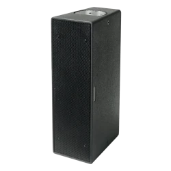 db Technologies IS26TB Pasif Küp Hoparlör - Thumbnail