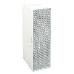 db Technologies IS26TB Pasif Küp Hoparlör - Thumbnail