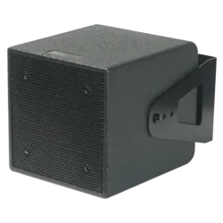 db Technologies IS5TB 5