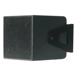 db Technologies IS5TB 5