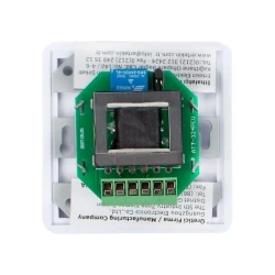 Denox VK-12 R 12 Watt Volume Kontrol - Thumbnail