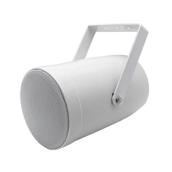 DSPPA DSP207 EN OUTDOOR HORN TİP HOPARLÖR