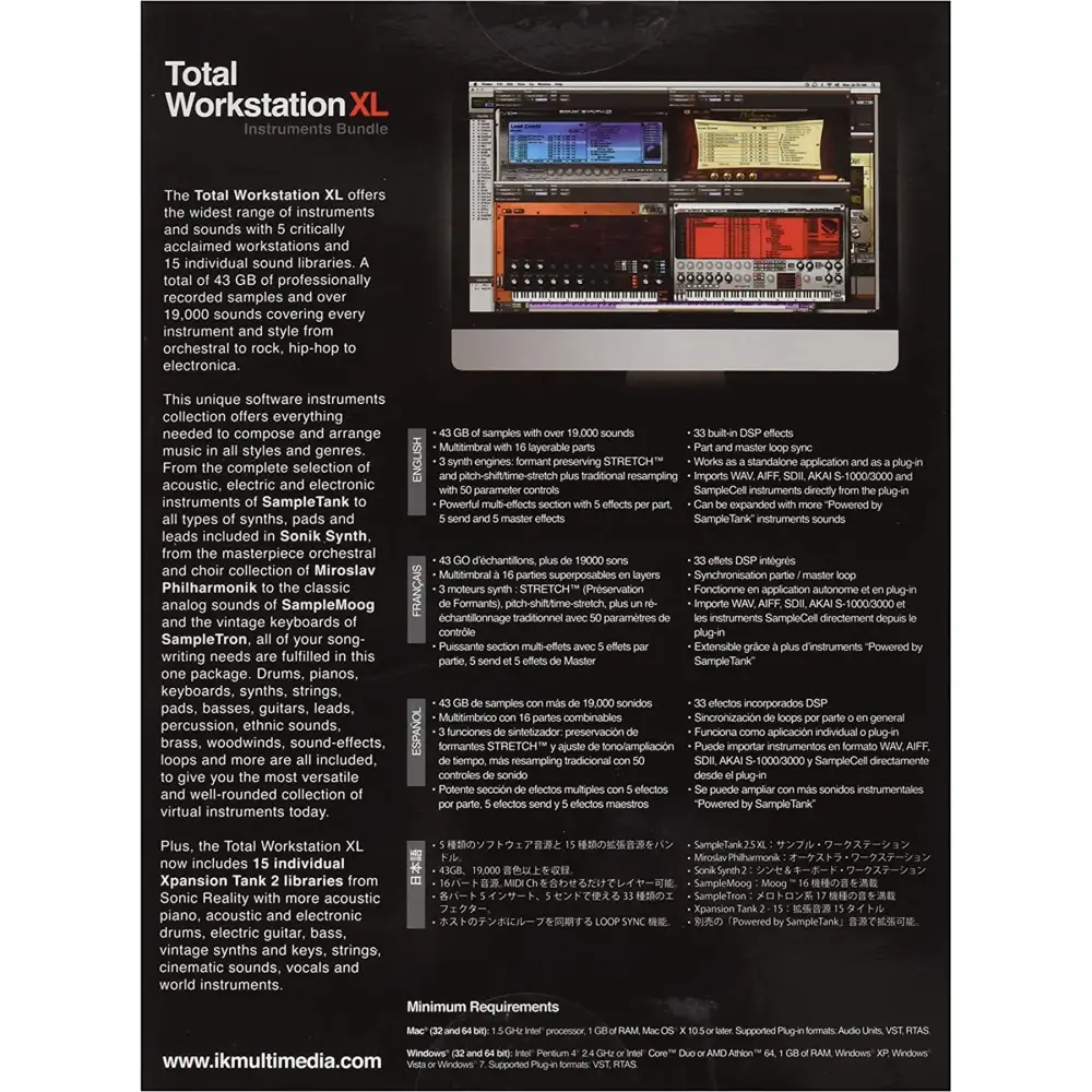 IK Multimedia Total Workstation XL Bundle