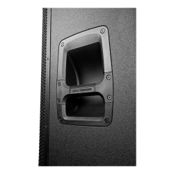 JBL SRX812P 12