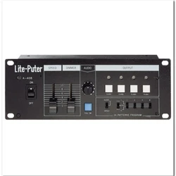 Lite-Putter - Lite-Putter A-408 A 4 Kanal Dim Kontrol Ünitesi
