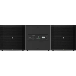 Mackie DRM 18 SP Pasif Subwoofer - Thumbnail