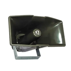 Sammi - Sammi SC35BRT Horn Tipi Hoparlör