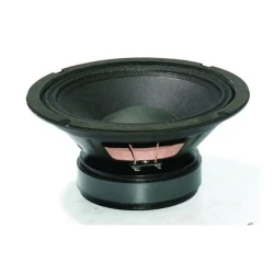 Spekon - Spekon PRJ 6 16cm 2 Yollu Çıplak Hoparlör Spekon - Spekon PRJ 6 16cm 2 Yollu Çıplak Hoparlör