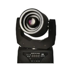 STI - STI BEAM LMH 11 120W Led Moving Head Robot Işık