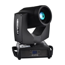 STI - STI BS 230 - 3 (ZEUGMA) Moving Head Robot IŞık