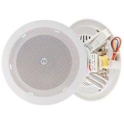 STI - STI CS 08 B Tavan Hoparlörü