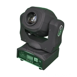 STI LMH 20 Led Moving Head - Thumbnail