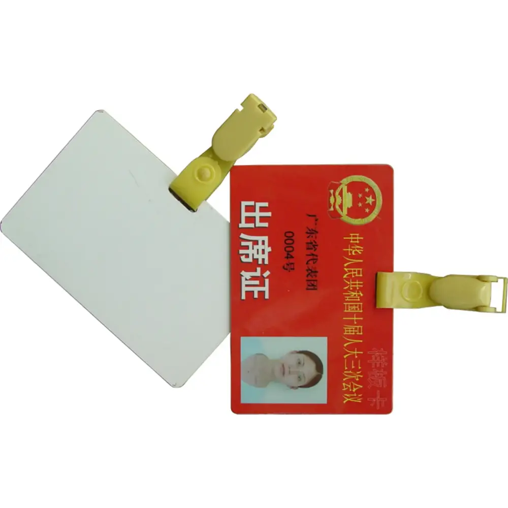 Taiden HCS-3924S