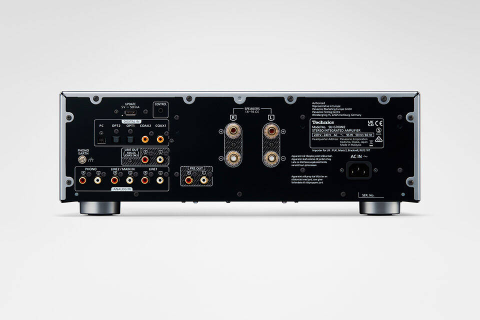 Technics SU-G700M2E-S Grand Class Entegre Amplifikatör Gümüş