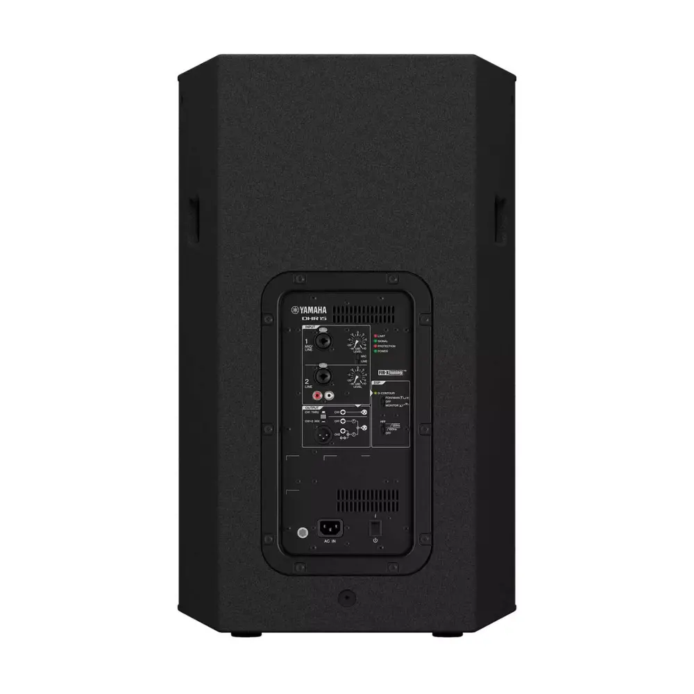 Yamaha DHR15 15inc Sahne Monitörü