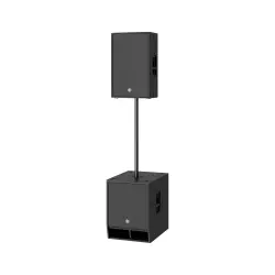 Yamaha DZR12 D 12inc Aktif Hoparlör - Thumbnail