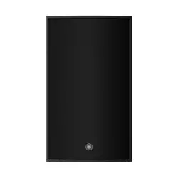Yamaha DZR15 D 15inc Aktif Hoparlör - Thumbnail