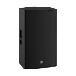 Yamaha DZR15 D 15inc Aktif Hoparlör - Thumbnail
