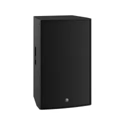 Yamaha DZR315D 15inc 3 Yollu Aktif Hoparlör - Thumbnail