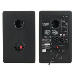 Yamaha HS4 Referans Monitörü - Thumbnail