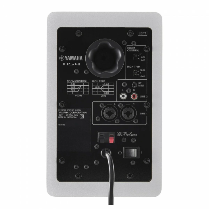 Yamaha HS4 W 4.5