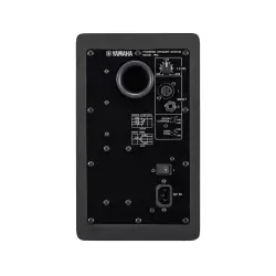 Yamaha HS5 MP Matched Pair - Thumbnail