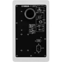 Yamaha HS5 W 5