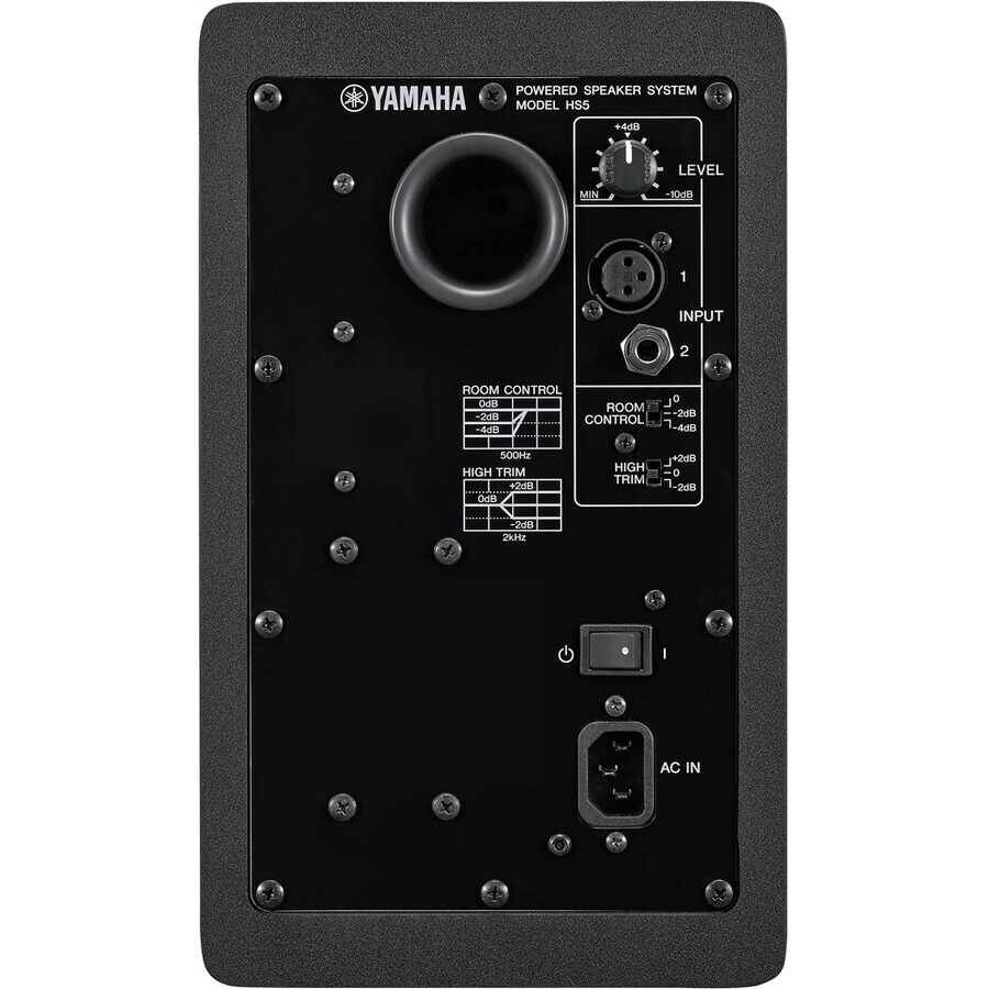 Yamaha HS5G Stüdyo Referans Monitör (Tek)