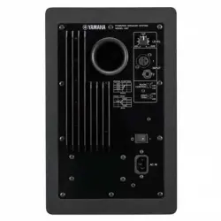 Yamaha HS7 SG 6.5