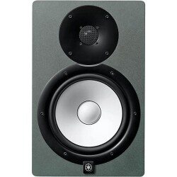 Yamaha HS8 SG 8