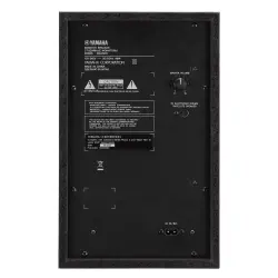 Yamaha MS45DR Compact 2.1 Elektro Davul Monitör Sistemi - Thumbnail