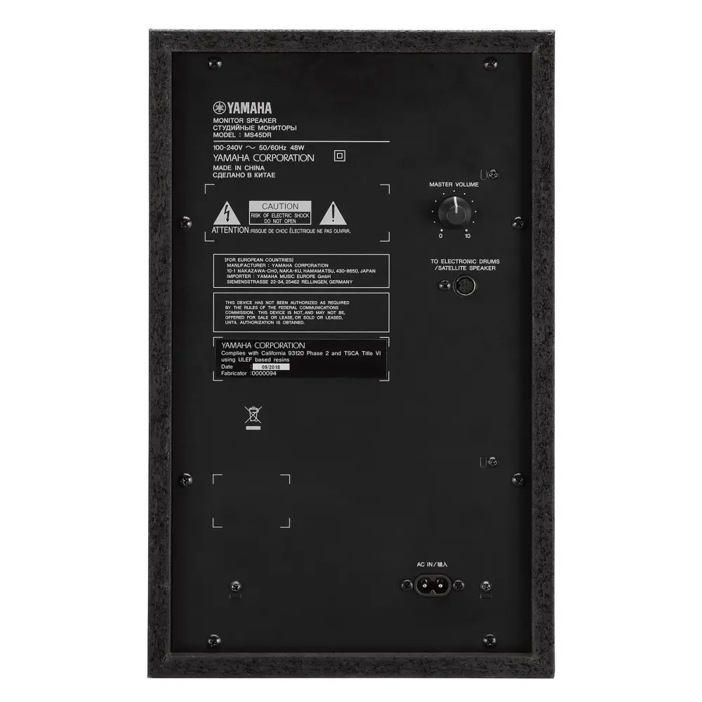 Yamaha MS45DR Compact 2.1 Elektro Davul Monitör Sistemi