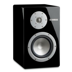 Yamaha NS-3000 Raf Tipi Hoparlör - Thumbnail
