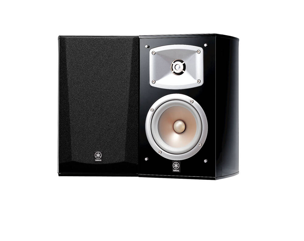 Yamaha NS-333 Bookshelf Hoparlör