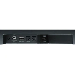 Yamaha SRB20A Soundbar - Thumbnail