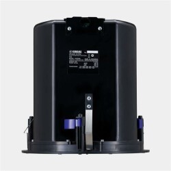 Yamaha VXC8W 8